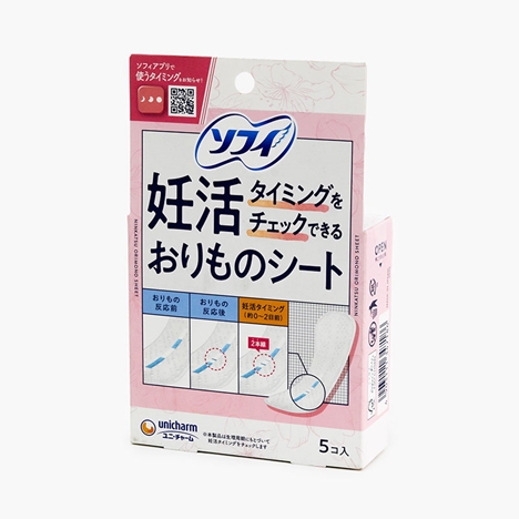 Băng vệ sinh hàng ngày Nhật Bản có vạch thử rụng trứng Unicharm Sofi không hương 5 cái