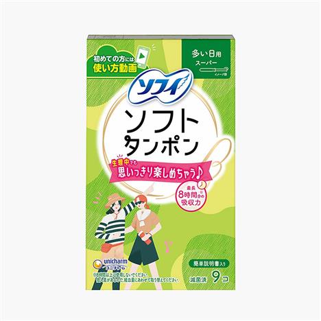 Băng vệ sinh Tampon mềm mại siêu thấm Sofy 9 cái