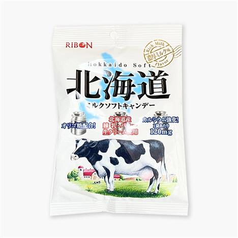 Kẹo sữa mềm Ribon 60g