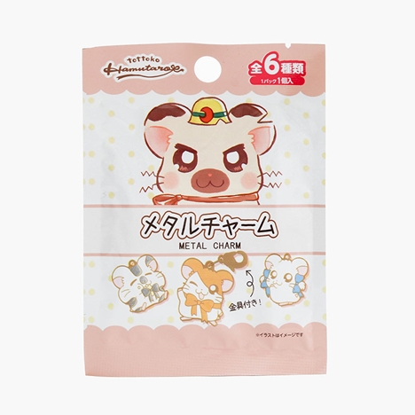 Túi mù móc khóa hình chuột Hamtaro