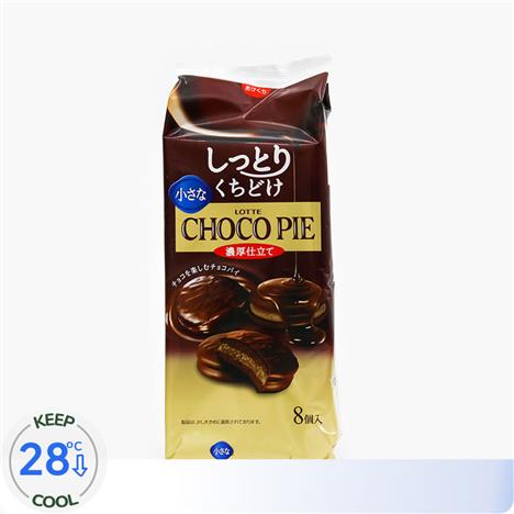 Bánh Chocopie Lotte 116g (14.5gx8cái) 