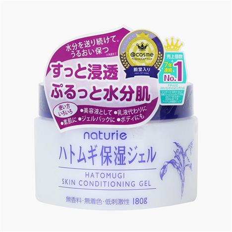 Gel dưỡng ẩm Nhật Bản chiết xuất hạt ý dĩ Naturie làm dịu da & cấp nước tức thì 180g