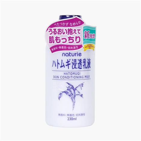 Sữa dưỡng ẩm Nhật Bản chiết xuất hạt ý dĩ Naturie nuôi dưỡng da mềm mịn 230ml