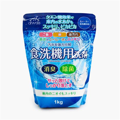 Bột rửa chén bát dùng cho máy rửa chén, khử mùi, kháng khuẩn, sạch lồng máy Rocket Awas 1kg