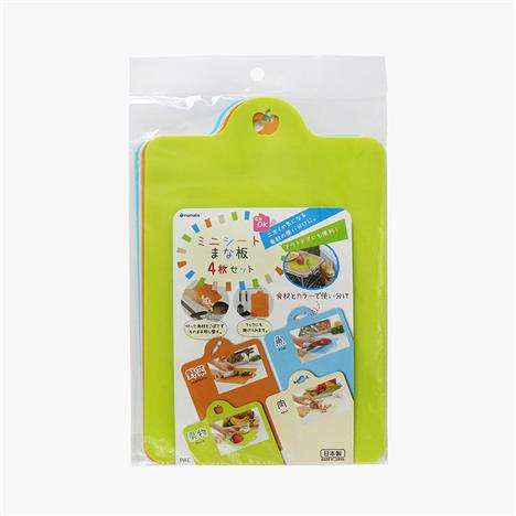 Thớt nhựa Nhật Bản BPA Free Inomata 19x29.2cm (4 cái)