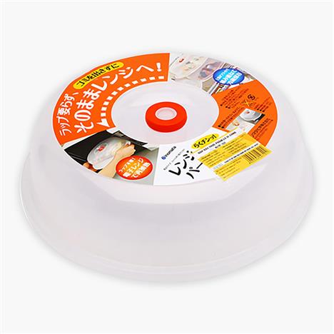 Nắp đậy dùng cho lò vi sóng 23cm 