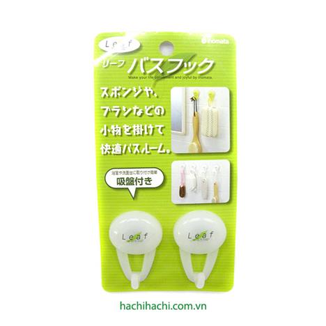 Móc hít treo tường 2 cái 