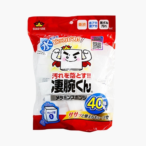 Mút chùi kỳ diệu melamine 2.7x2.7cm (40 cái)