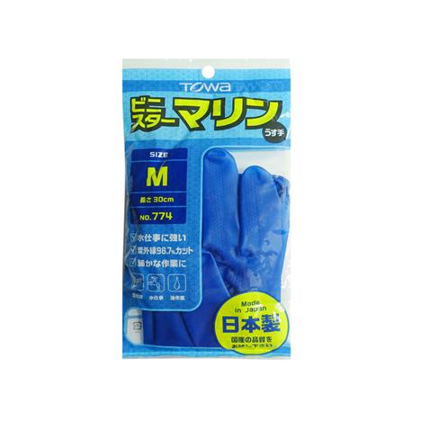 Bao tay, găng tay rửa chén bát, giặt đồ, làm vườn, vệ sinh nhà cửa size M 30cm