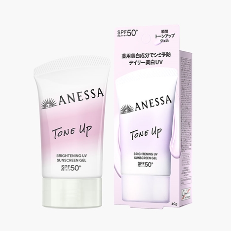 Gel chống nắng Nhật Bản dưỡng sáng nâng tông & hiệu chỉnh sắc da Anessa brightening UV SPF50+ PA++++ 40g