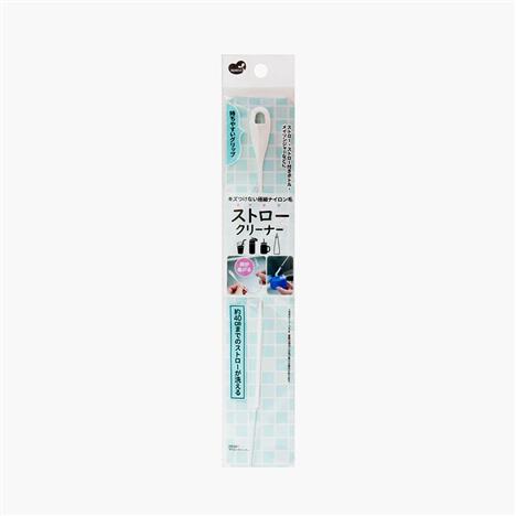 Cây chùi rửa ống hút Nhật Bản Mameita 24.7cm có thể uốn cong