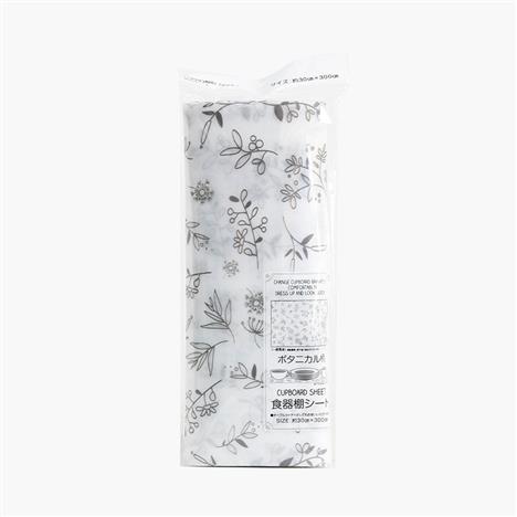 Tấm lót tủ bếp chống bẩn 30x300cm