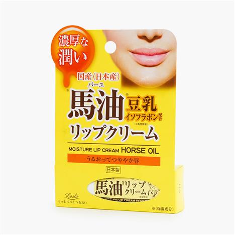 Son dưỡng môi dầu ngựa Loshi căng mọng, cấp ẩm 10g