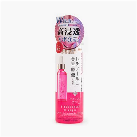 Nước hoa hồng dưỡng da Biyougeneki B:ample retinol ngừa lão hóa, căng bóng da 185ml
