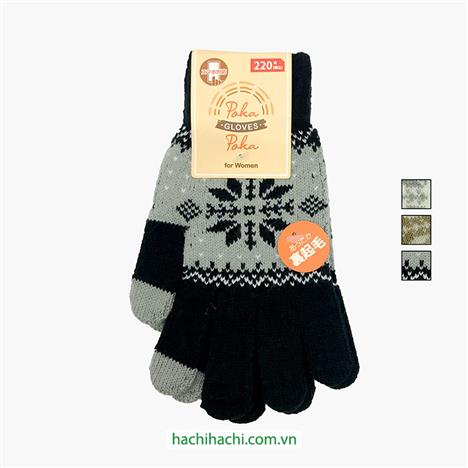 Bao tay dùng màn hình cảm ứng (Nhiều mẫu)-Giao mẫu ngẫu nhiên