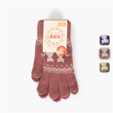 Bao tay, găng tay len dùng được màn hình cảm ứng hình mèo (Nhiều mẫu)-Giao mẫu ngẫu nhiên