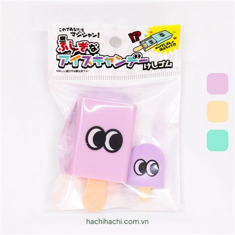 Gôm tẩy bút chì ảo thuật (Nhiều mẫu)-Giao mẫu ngẫu nhiên