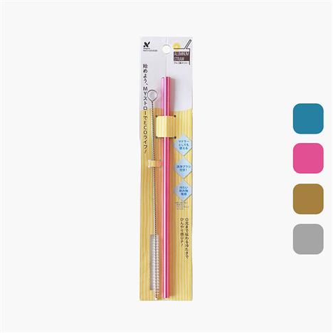 Ống hút nhôm 21cm kèm cọ chùi rửa, bảo vệ môi trường (Nhiều mẫu)-Giao mẫu ngẫu nhiên