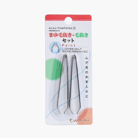 Bộ nhíp inox 2 cái