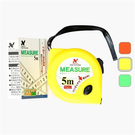 Thước cuộn có khóa dừng 5m (Nhiều mẫu)-Giao mẫu ngẫu nhiên