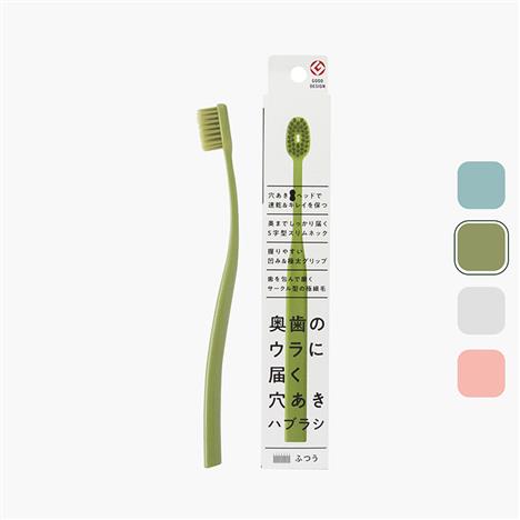 Bàn chải đánh răng lông mảnh, sạch sâu toàn diện S form, thiết kế mới độc đáo (Nhiều mẫu)-Giao mẫu ngẫu nhiên