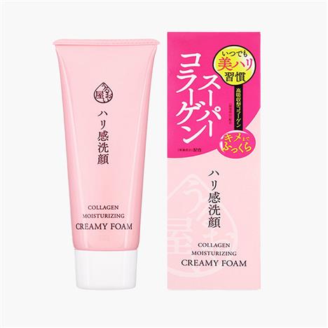 Sữa rửa mặt Nhật Bản Collagen Moisturizing Creamy Foam 100g, da sáng mịn đàn hồi