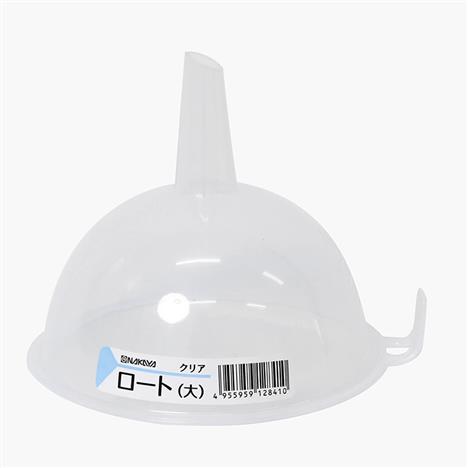 Phễu nhựa Nhật Bản Nakaya 13cm