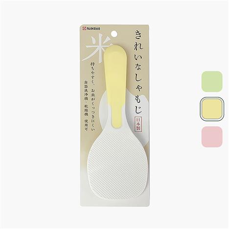 Vá múc cơm chống dính 7.4x20.2cm (Nhiều mẫu)-Giao mẫu ngẫu nhiên