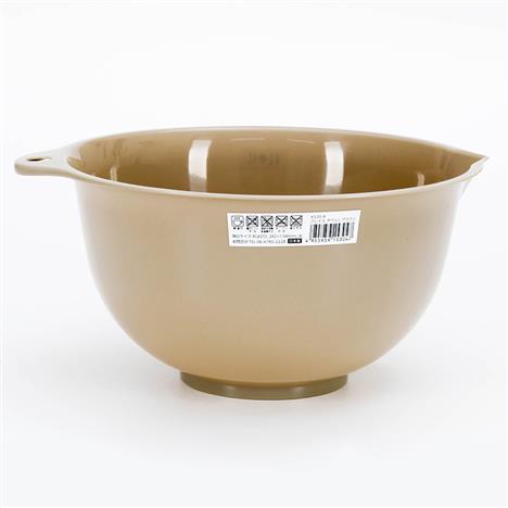 Thau nhựa Nhật Bản Nakaya 25.5cm