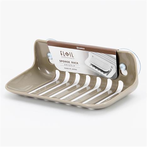 Giá để mút rửa chén 18x11cm có móc hít