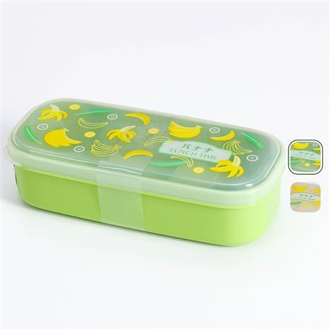 Hộp nhựa đựng thực phẩm 510ml kèm tấm chia ngăn, dùng được lò vi sóng (Nhiều mẫu)-Giao mẫu ngẫu nhiên