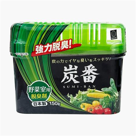 Hộp khử mùi tủ lạnh than hoạt tính cho ngăn rau củ Kokubo 150g