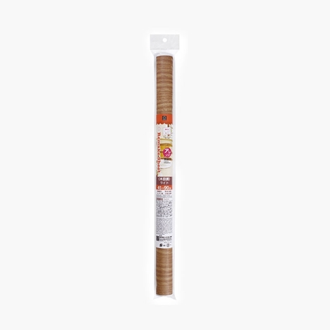 Giấy Decal dán nội thất vân gỗ nâu đậm Kokubo 45x90cm