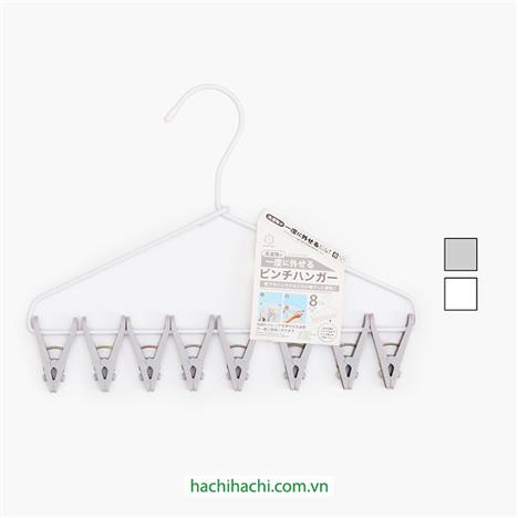 Móc quần áo tiết kiệm không gian 8 kẹp (Nhiều mẫu)-Giao mẫu ngẫu nhiên