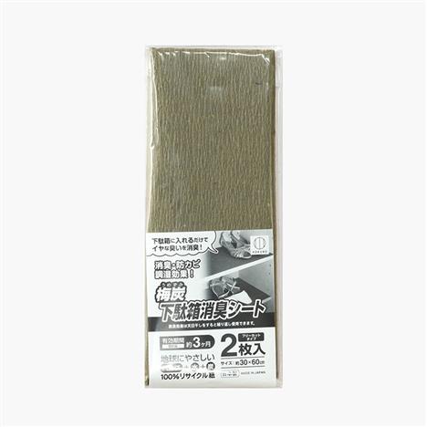 Tấm lót tủ giày Nhật Bản khử mùi, chống mốc, cân bằng ẩm Kokubo 30x60cm 2 tấm