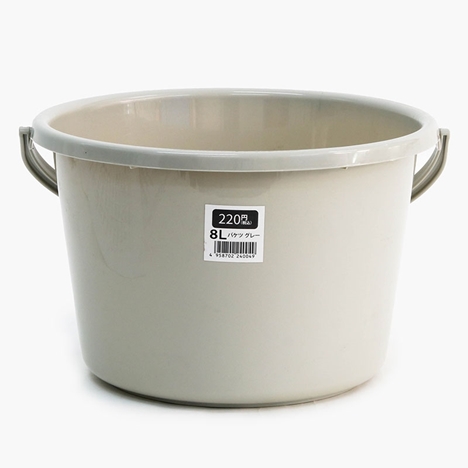 Xô nhựa Nhật Bản 8.3L