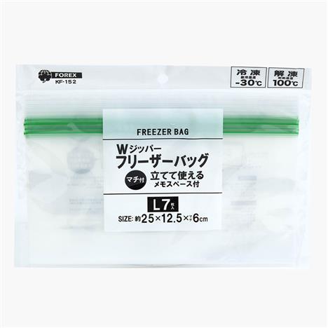 Túi zip đựng thực phẩm size L 25x12.5cm 7 cái (Đáy rộng)