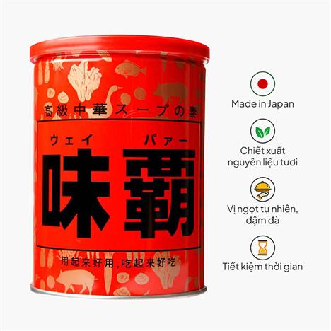 Nước cốt hầm xương cô đặc cao cấp Kouki Nhật Bản 1kg