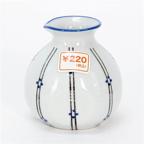 Bình sứ đựng rượu, bình rượu sake 200ml (Tokusa)