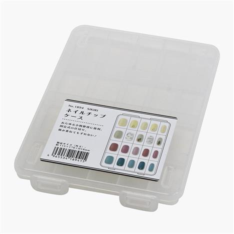 Hộp đựng chia ngăn Yamada 20 ngăn 11.5x17cm