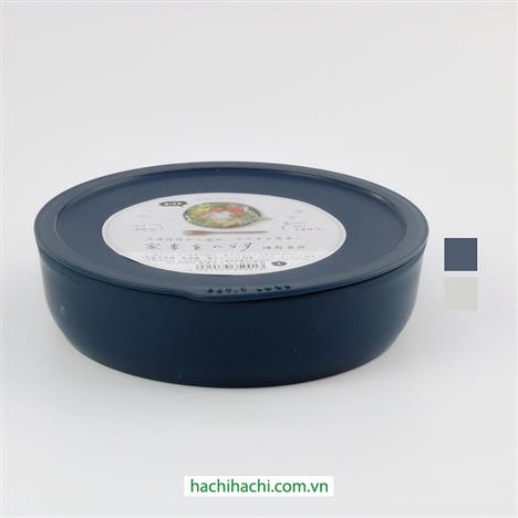 Hộp nhựa đựng thực phẩm Yamada 490ml, dùng được lò vi sóng (Nhiều mẫu)-Giao mẫu ngẫu nhiên