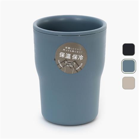 Ca, cốc, ly giữ nhiệt Nhật Bản Yamada 320ml, BPA Free (Nhiều mẫu)-Giao mẫu ngẫu nhiên