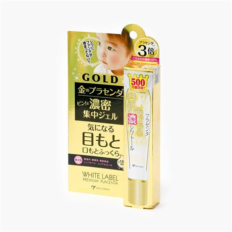 Gel dưỡng trắng sáng da vùng mắt Nhật Bản, chứa nhau thai White label Premium Placenta Rich Gold 30g