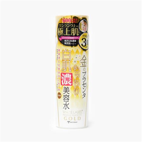 Tinh chất dưỡng da cấp ẩm, giúp da sáng hồng Nhật Bản White Label Placenta Rich Gold 180ml