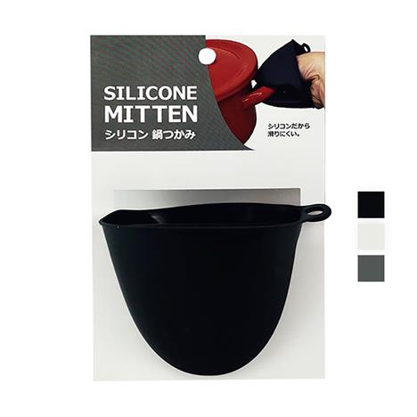 Miếng nhấc nồi Silicon 8x11.5cm (Nhiều mẫu)-Giao mẫu ngẫu nhiên