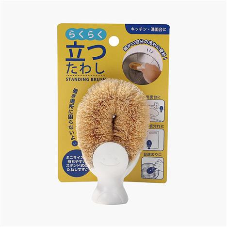 Cọ chùi rửa nhà bếp, bồn rửa mặt (tự đứng được)