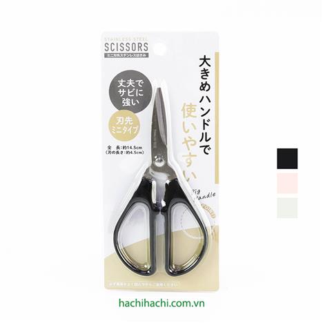 Kéo văn phòng, thủ công, cắt giấy 14.5cm (Nhiều mẫu, giao mẫu ngẫu nhiên)