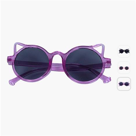 Kính mát trẻ em chống tia UV 99% hình mèo (Nhiều mẫu)-Giao mẫu ngẫu nhiên