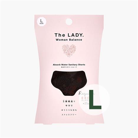 Quần lót nguyệt san chống tràn cao cấp Cogit Regular L (Đen), vòng hông 92-100cm