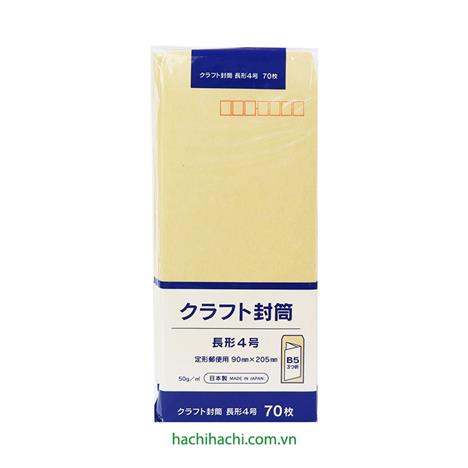Bao thư giấy Kraft 70 cái